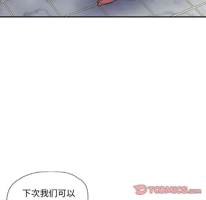 第62話