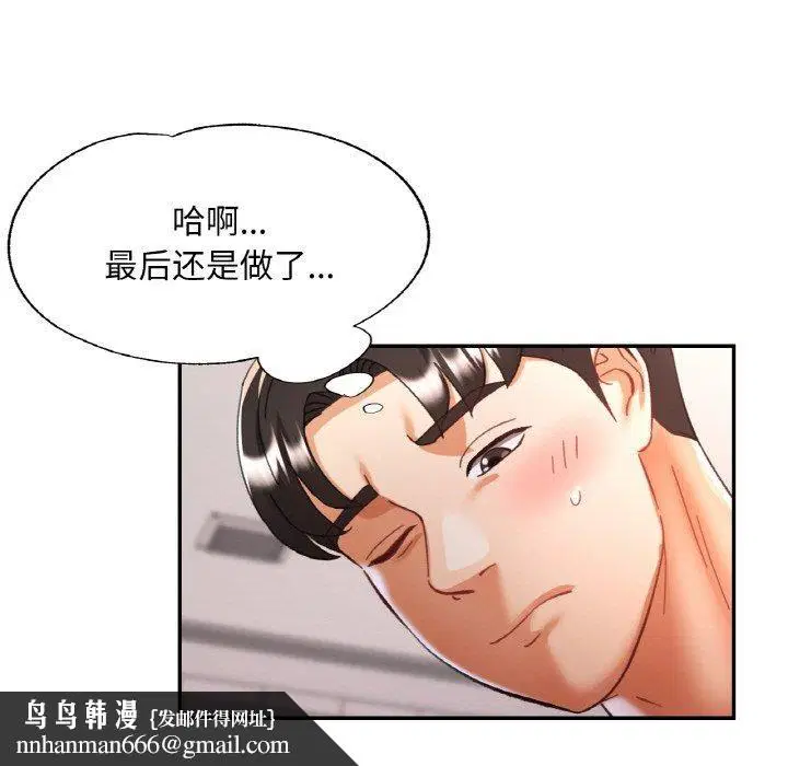 第62話