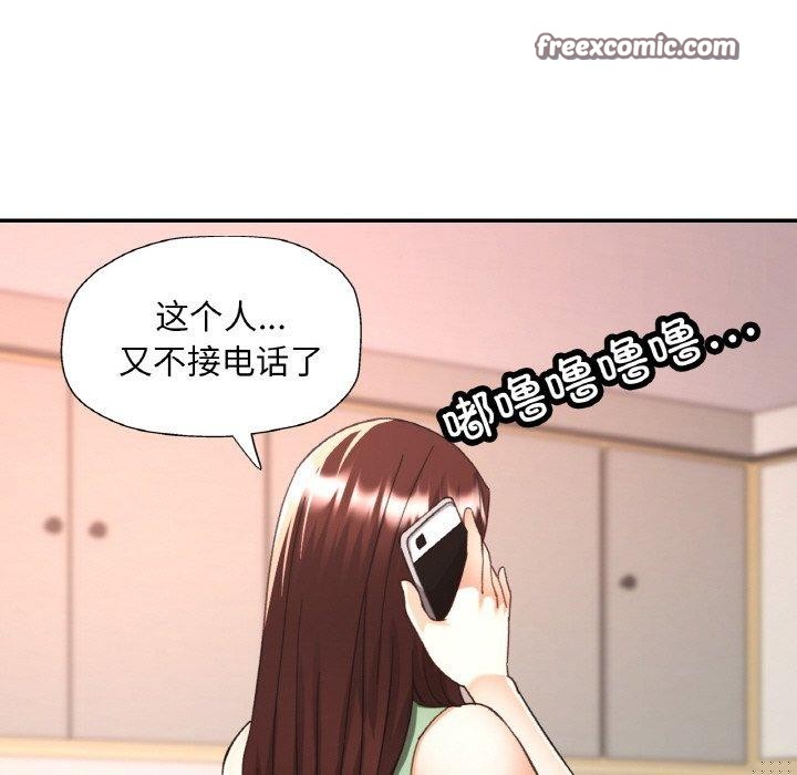 第62話