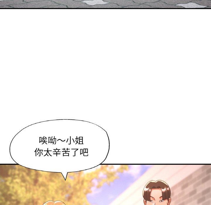 第63話