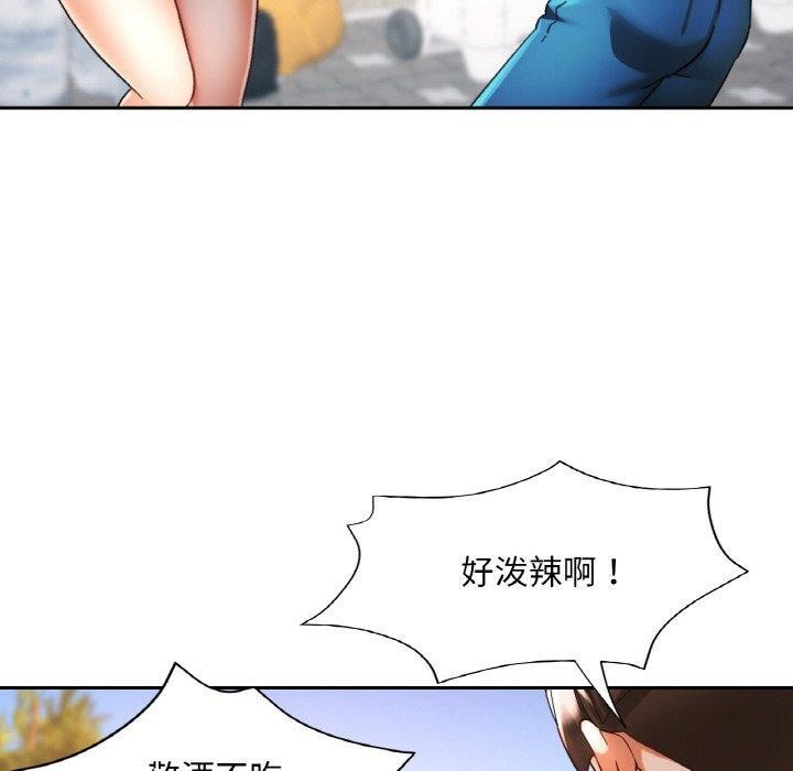 第63話