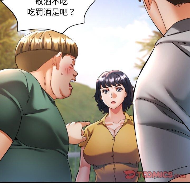 第63話