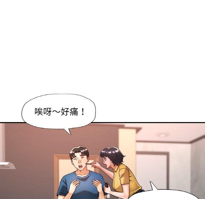 第63話