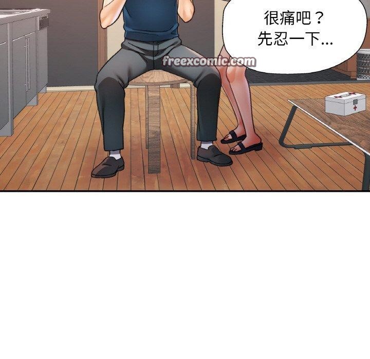 第63話