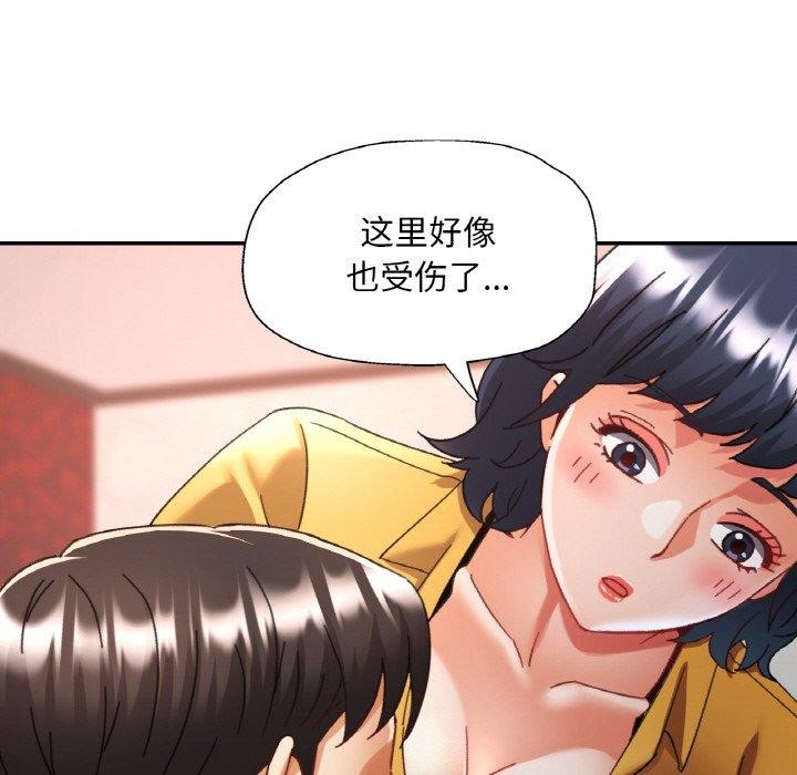 第63話