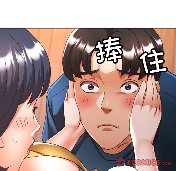 第63話