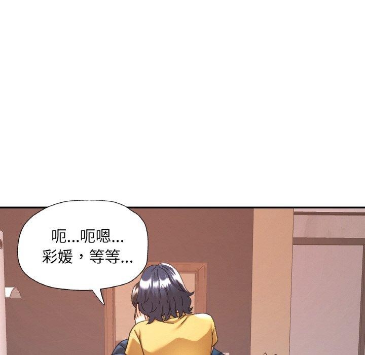 第63話