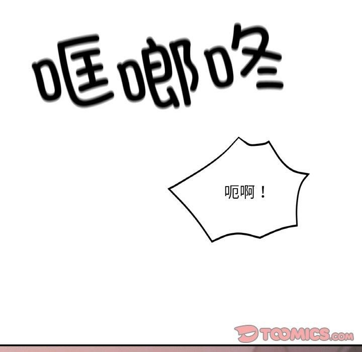 第63話