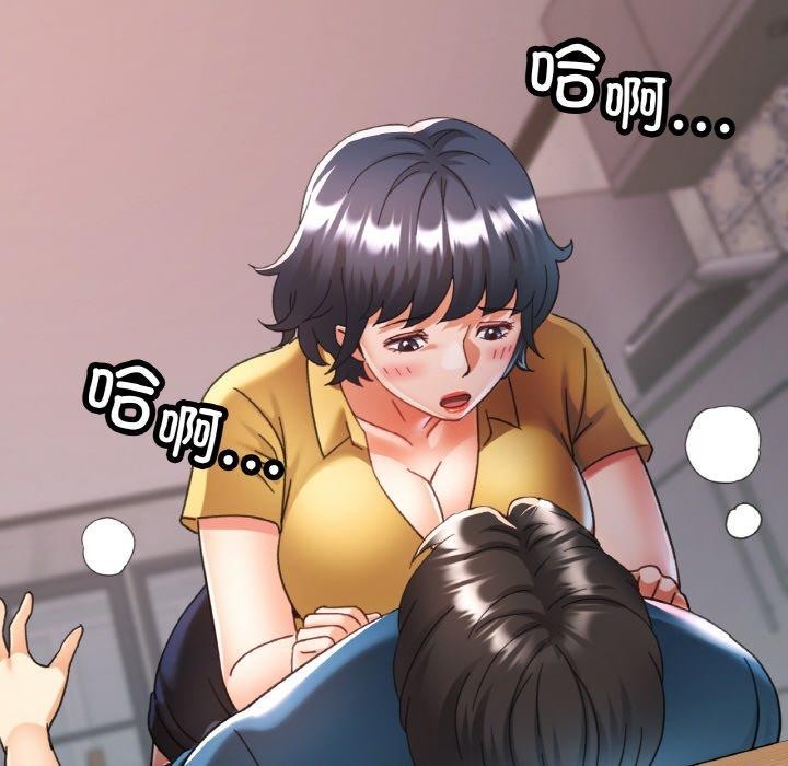 第63話