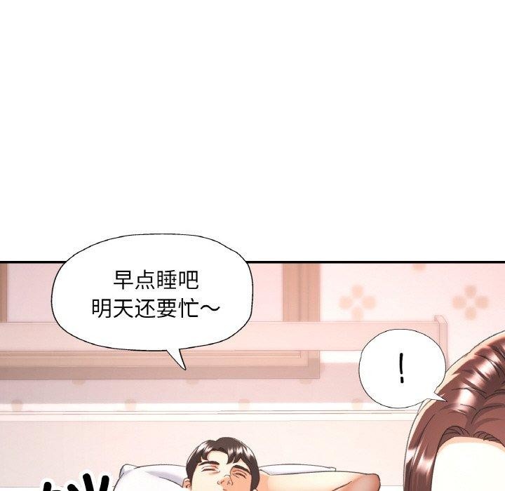 第63話