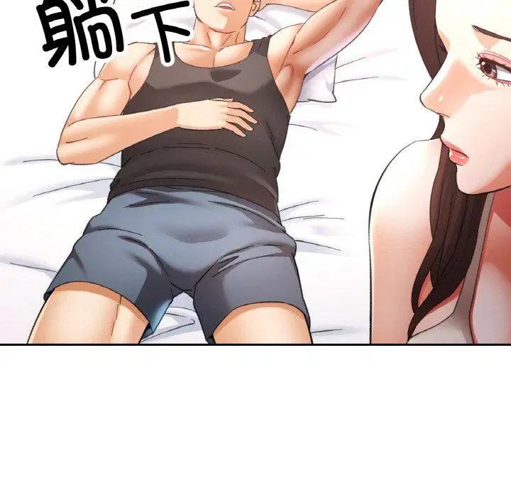 第63話