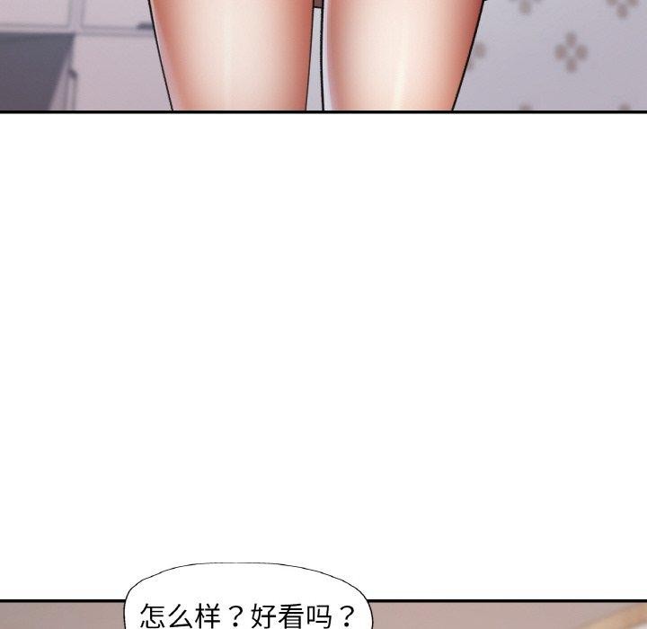 第63話