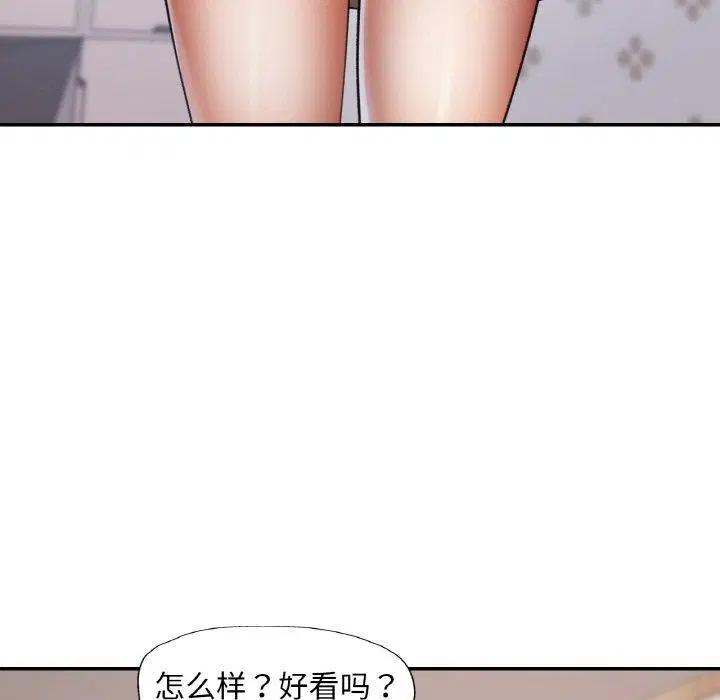 第63話