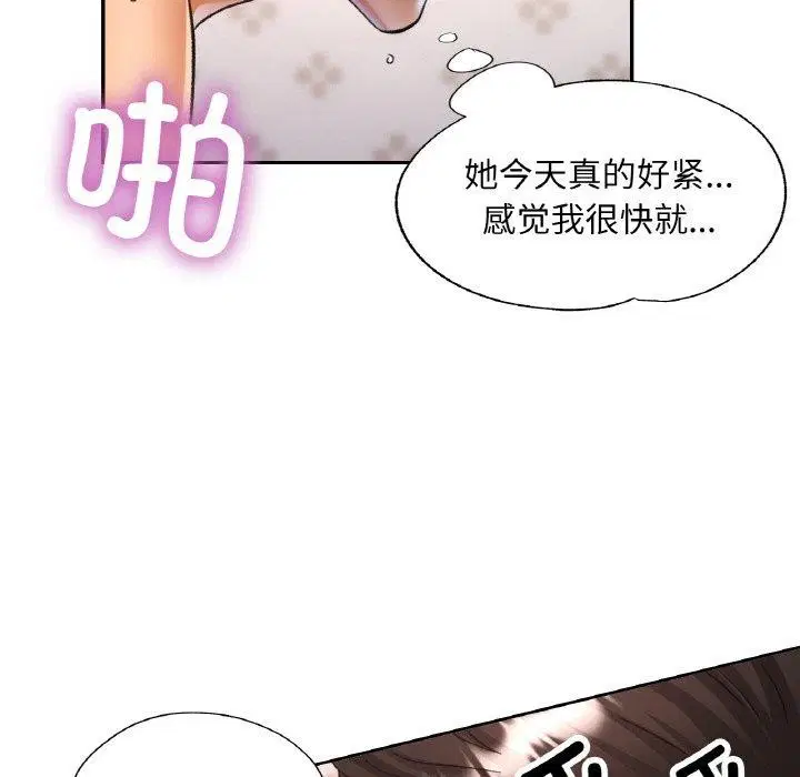 第63話