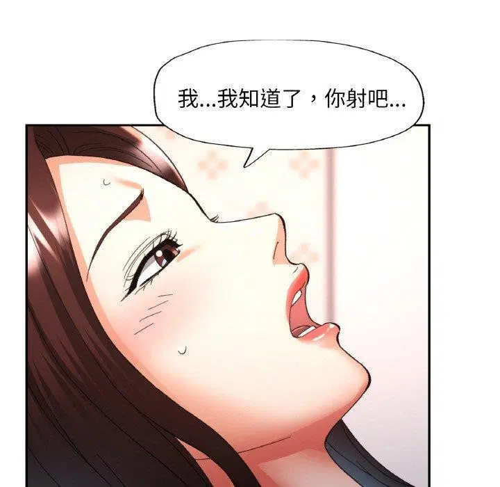 第63話