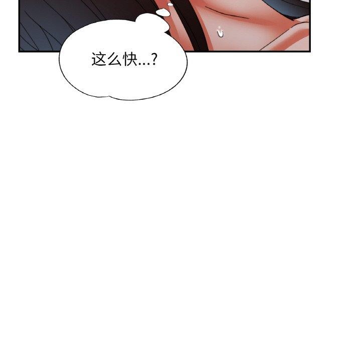 第63話