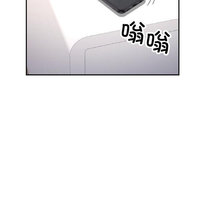 第63話