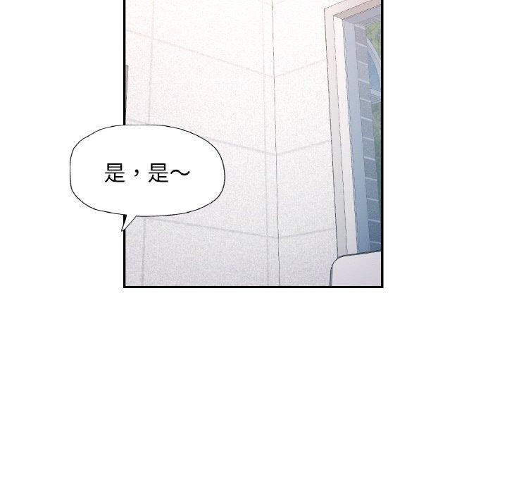 第63話