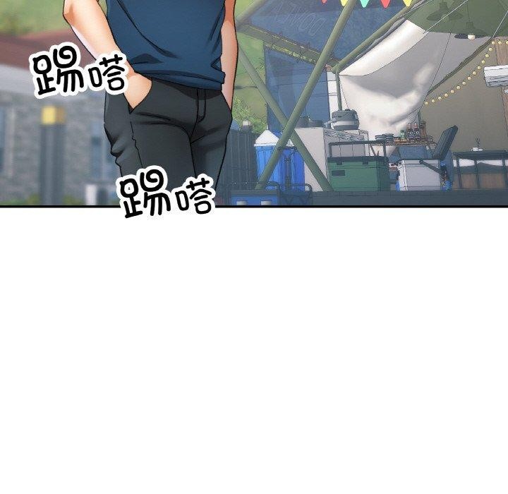 第63話