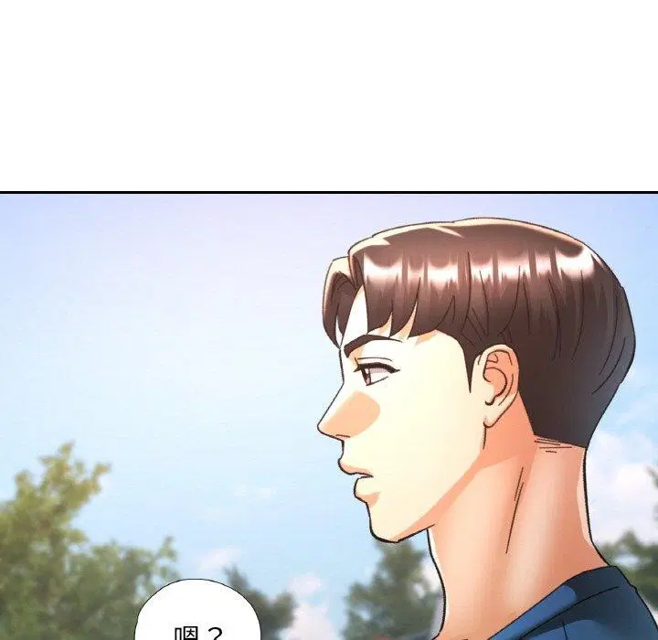 第63話