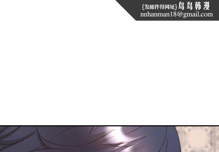 第64話