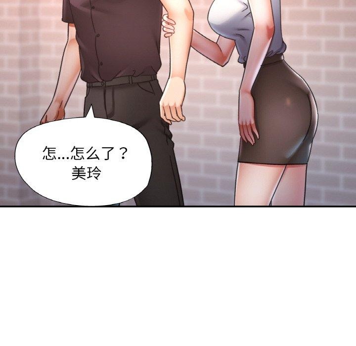 第64話