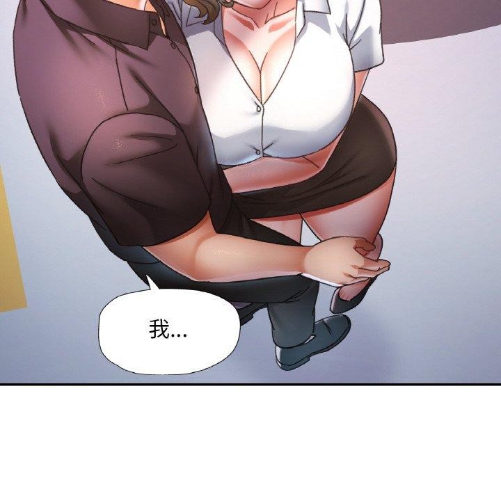 第64話