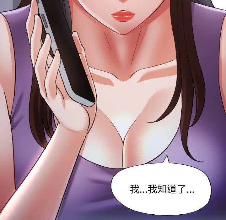 第64話