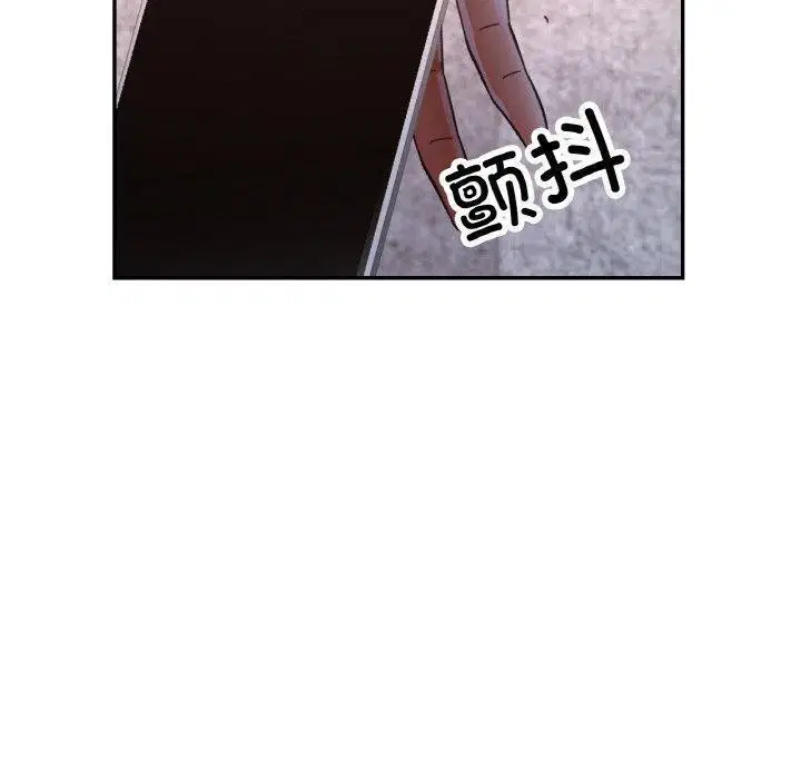第64話