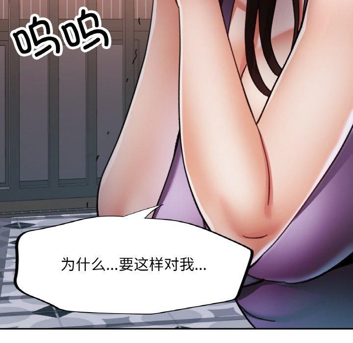 第64話