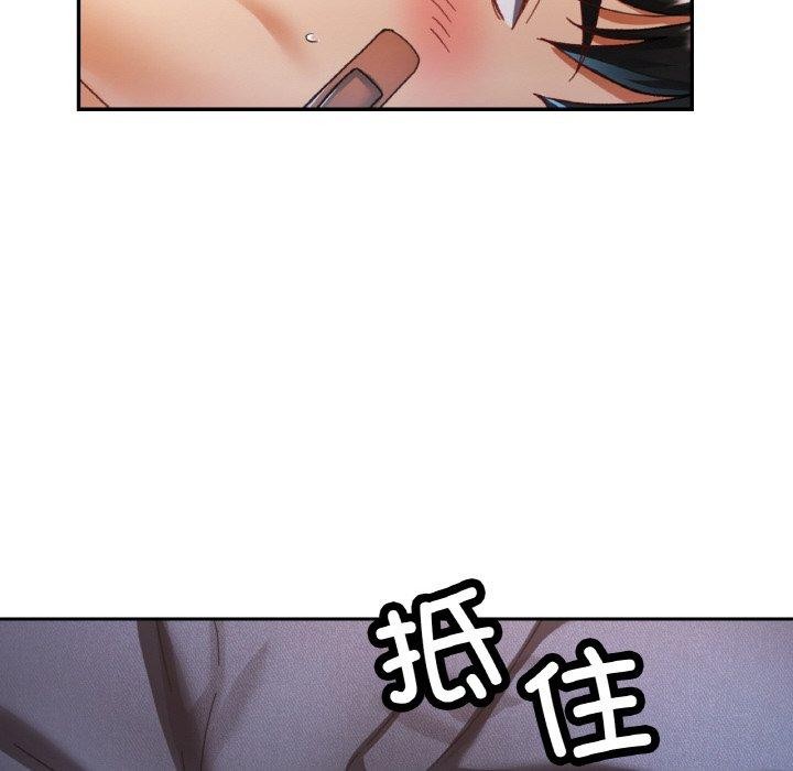 第64話