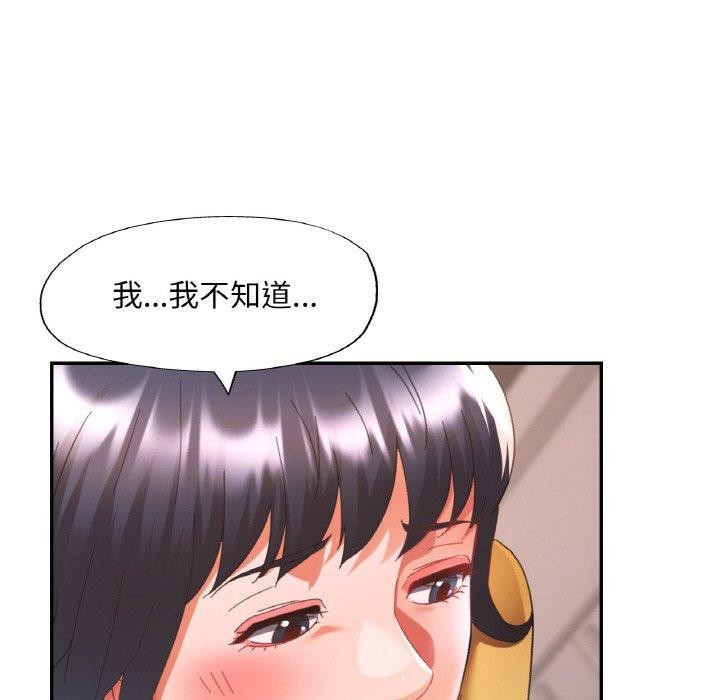第64話