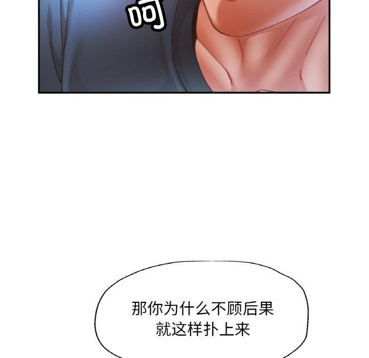 第64話