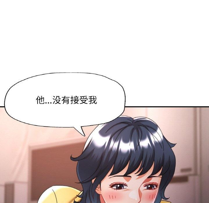 第64話