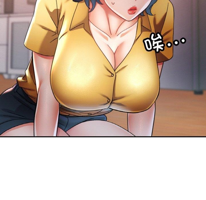 第64話