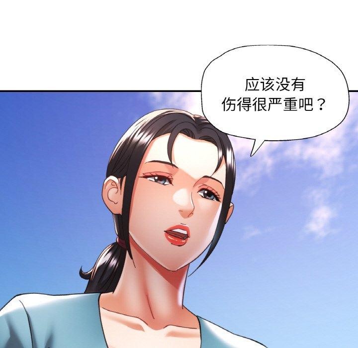 第64話