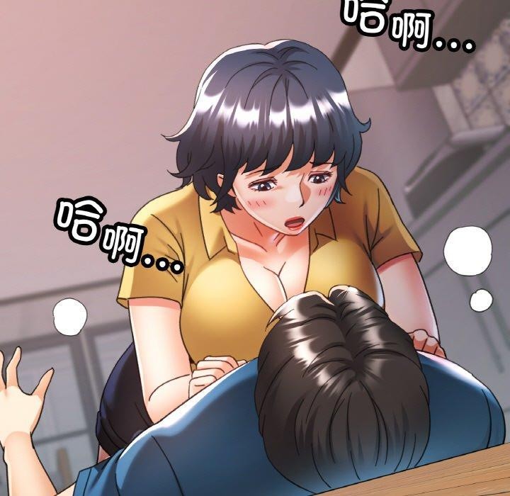 第64話