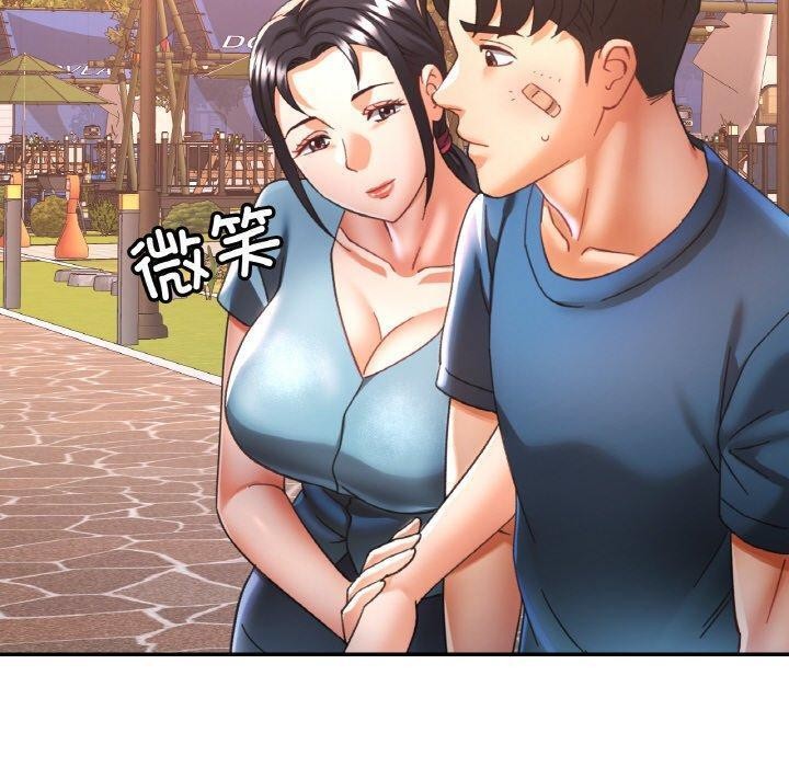 第64話