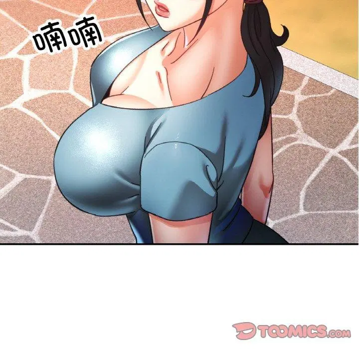 第64話