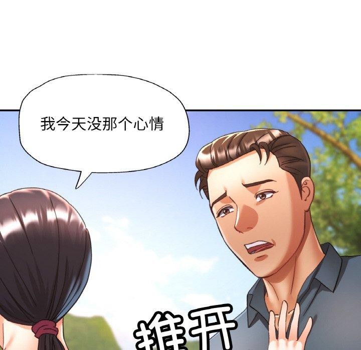 第64話