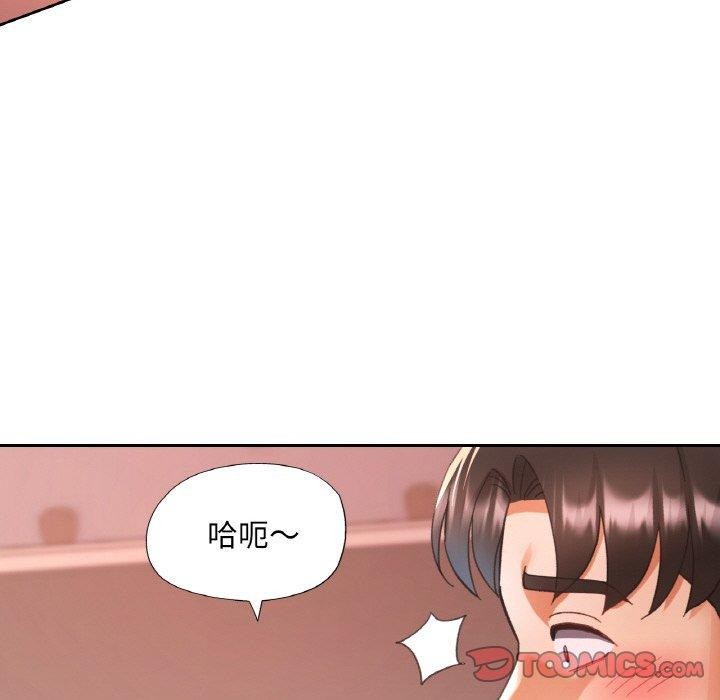 第65話