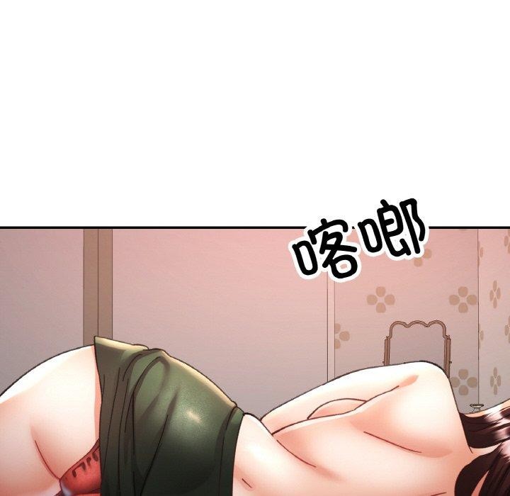 第65話