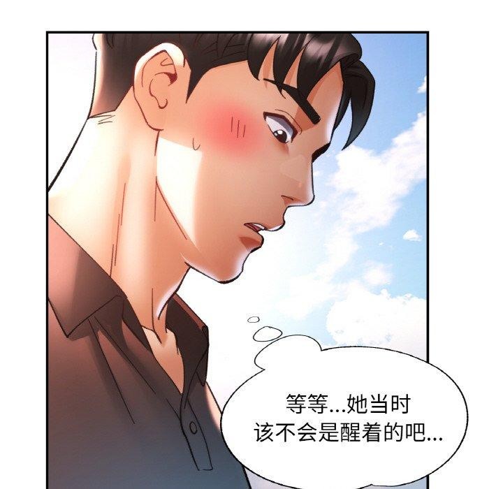 第65話