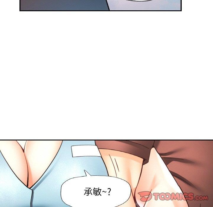 第65話