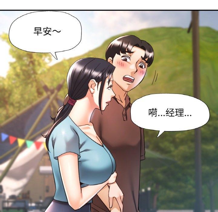 第65話