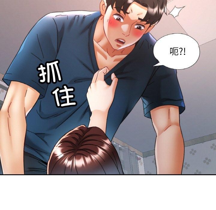 第65話