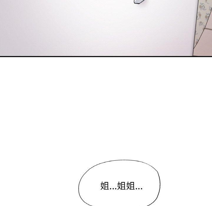 第65話
