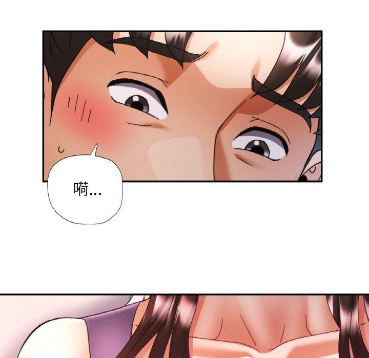 第65話