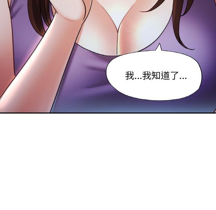 第65話