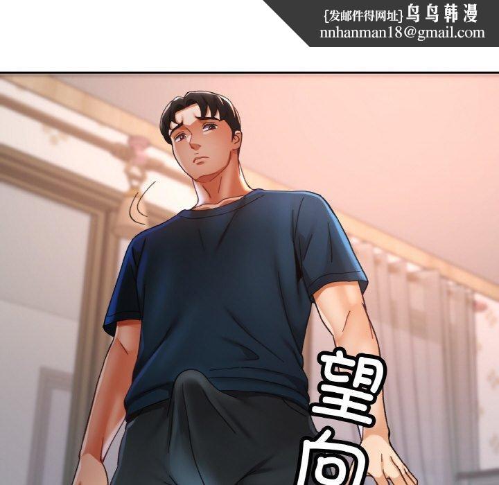 第65話
